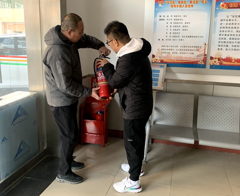 kaiyun官方注册：长安区城管局开展办公场所消防安全专项检查