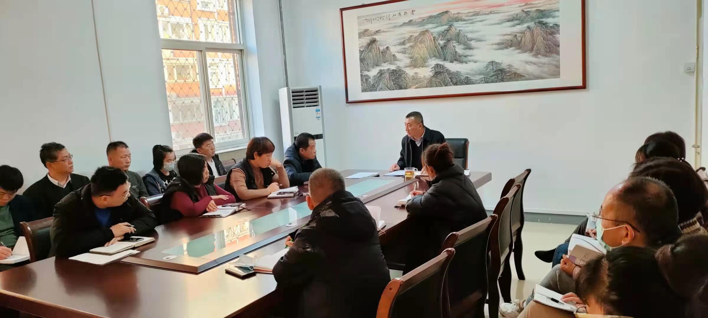 长安区住房和城区建设局组织召开党员干部政治性警示教育大会【星空体育app官网】(图1)