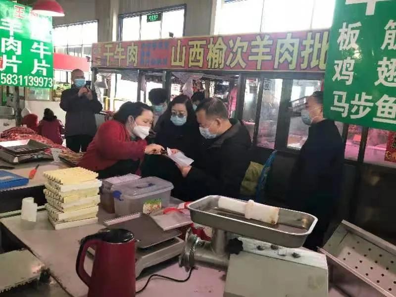 长安区市场监管局开展“瘦肉精”羊肉清查行动：Kaiyun官方网