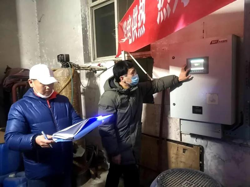 长安区圆满完成2020—2021采暖季供热保障任务-星空体育app官网(图1)