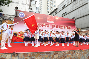 长安区各学校举办多彩活动庆祝“六一”国际儿童节·-半岛.综合体育入口(图1)