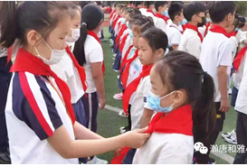 长安区各学校举办多彩活动庆祝“六一”国际儿童节·-半岛.综合体育入口(图3)