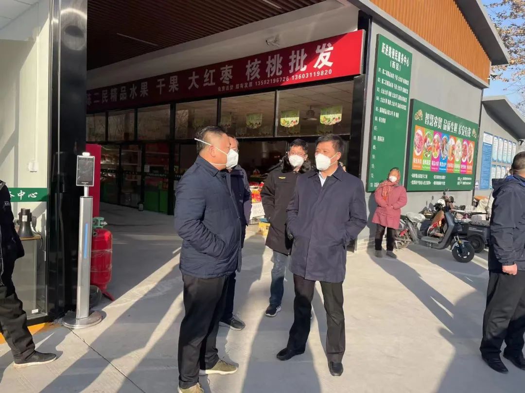 区委副书记、区长吴概球到跃进路便民服务中心督导检查市场建设和食品安全工作‘星空体育app官网’(图2)