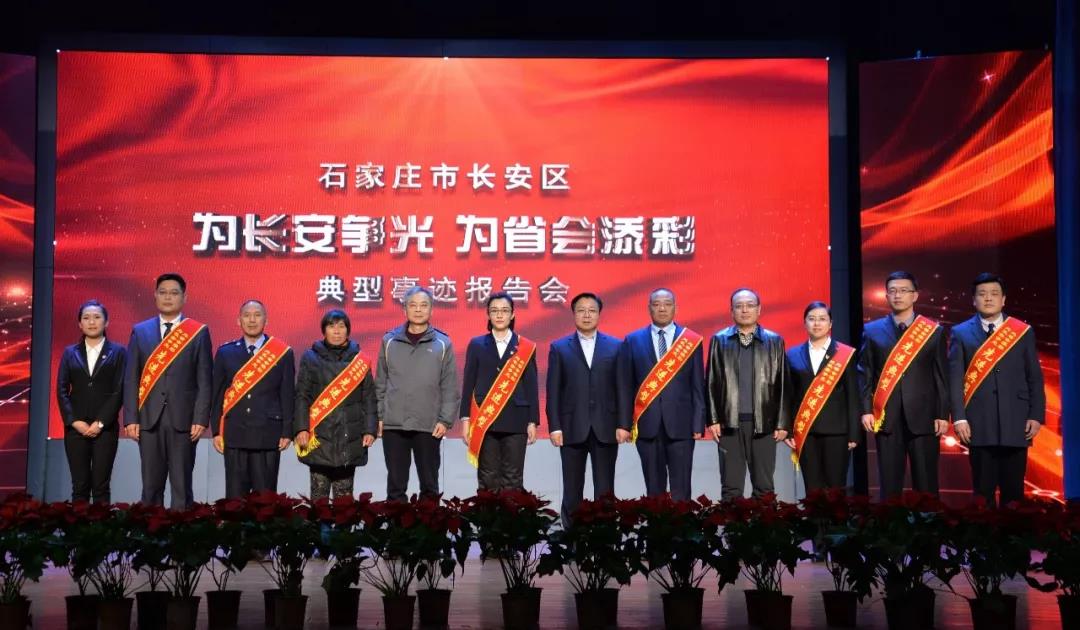微信图片_20200106155927.jpg 微信图片_20200106155927.jpg