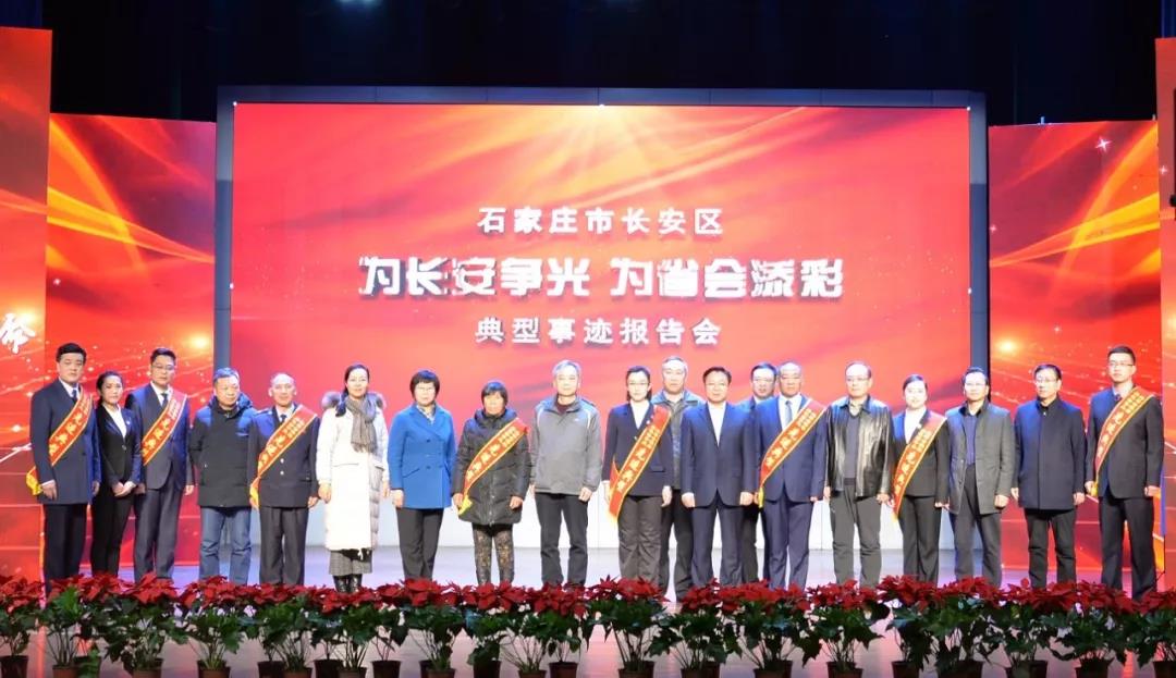 微信图片_20200106155944.jpg 微信图片_20200106155944.jpg