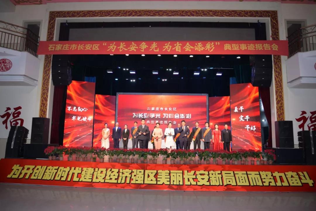 微信图片_20200106155947.jpg 微信图片_20200106155947.jpg