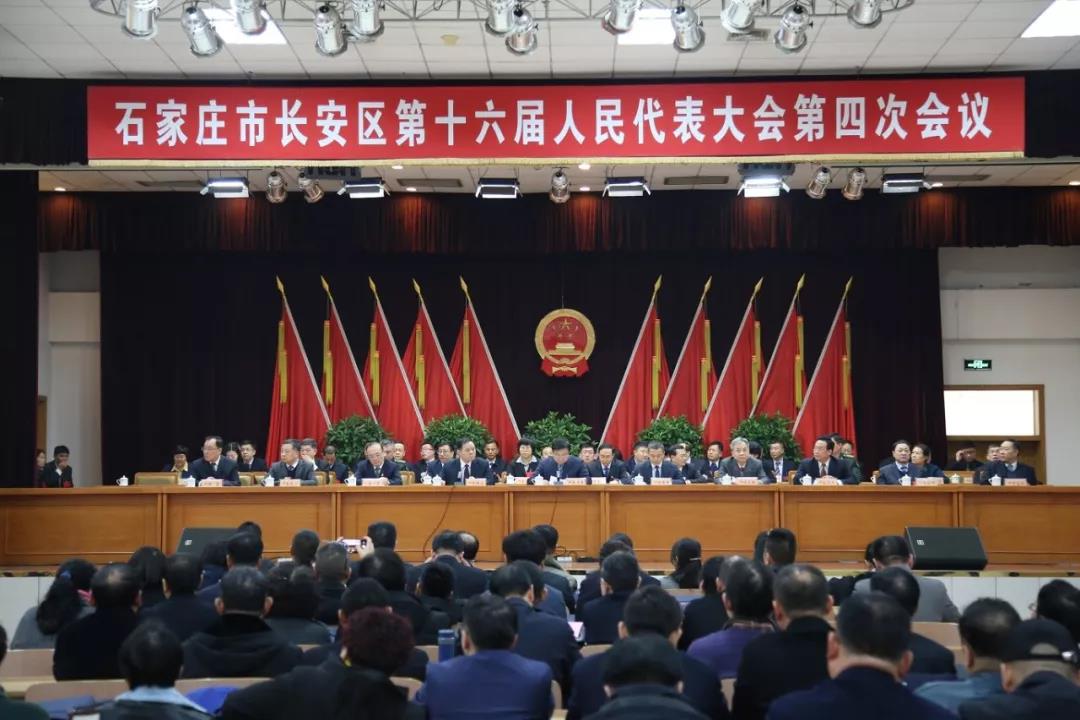 微信图片_20200122163241.jpg 微信图片_20200122163241.jpg